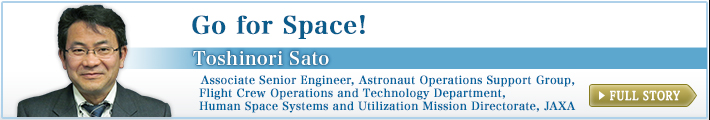 satou