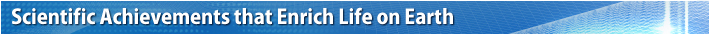 Scientific Achievements that Enrich Life on Earth
