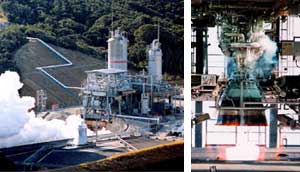 LE-7A rocket engine firing test