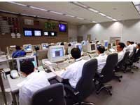 Range Control Center