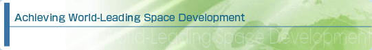 Achieving World-Leading Space Development