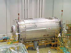 Kibo Pressurized Module