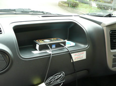 Test vehicle (bottom) equipped with a MICHIBIKI receiver (top).