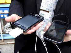 The Quasi-Zenith Satellite receiver (left) and guidance device (right) used for demonstration testing of a handheld navigation system. (courtesy: Yasushi Iwashita.)