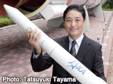 Photo: Tatsuyuki Tayama