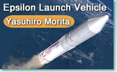 Yasuhiro Morita  Epsilon Launch Vehicle