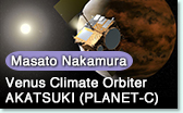Masato Nakamura  Venus Climate Orbiter AKATSUKI (PLANET-C)