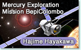 Hajime Hayakawa  Mercury Exploration Mission BepiColombo
