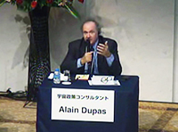 Alain Dupas (International Consultant)