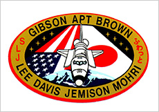 Fuwatto ’92 mission insignia