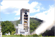 Firing test at MHI's Tashiro Test Facility