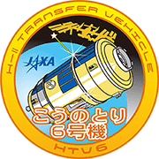 Launch day set for KOUNOTORI6/H-IIB F6!