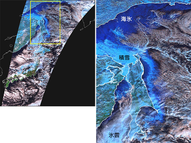 First Light images from SHIKISAI (GCOM-C) were released