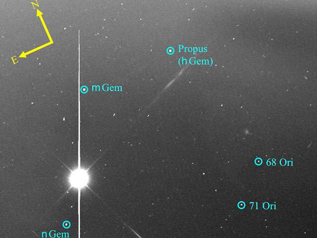 Ryugu seen from a distance of 2600km