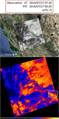 First Image Data Acquisition by CIRC onboard DAICHI-2