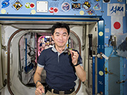 Astronaut Yui returning to Earth on Dec. 11 (JST)!