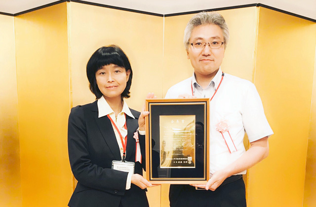 JAXA’s ALWIN Earned President’s Award of the Japan Aeronautical Engineers Association