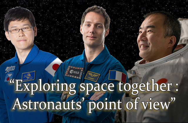 Symposium celebrating the 160th anniversary of diplomatic relations between France and Japan. "Exploring space together: Astronauts' point of view"