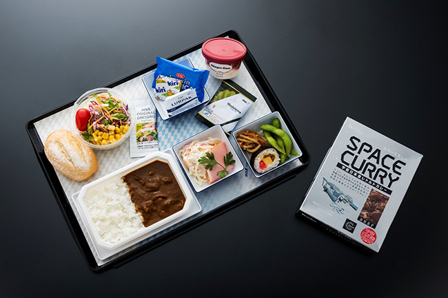 space beef curry