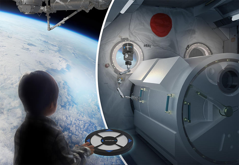 「space avatar」experience
