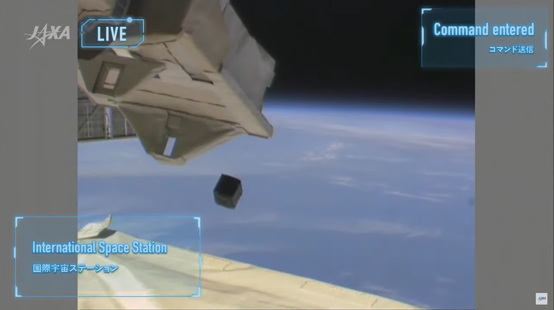 MIR-SAT1deployedfromtheISS