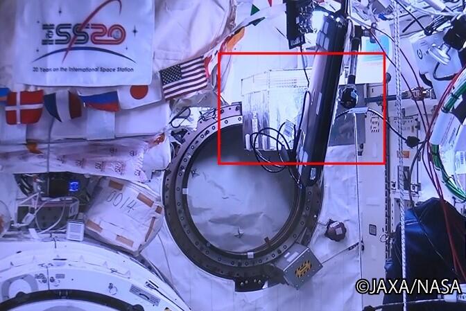 Location of experimental equipment installed in “Kibo”