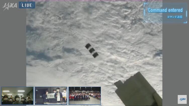 MIR-SAT1deployedfromtheISS