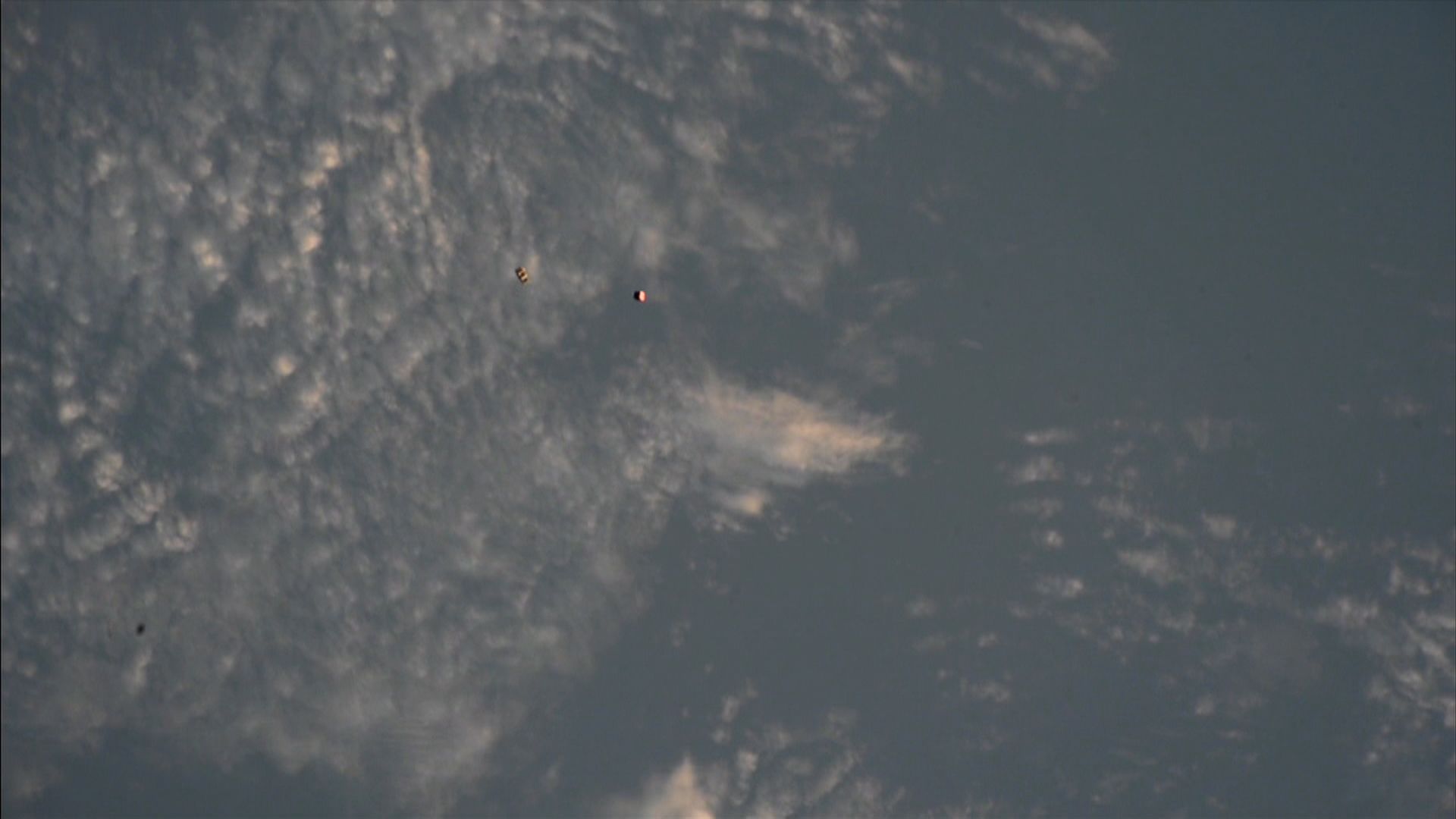 Gxiba-1 deployed from the ISS