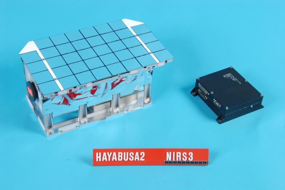 NIRS3 Exterior