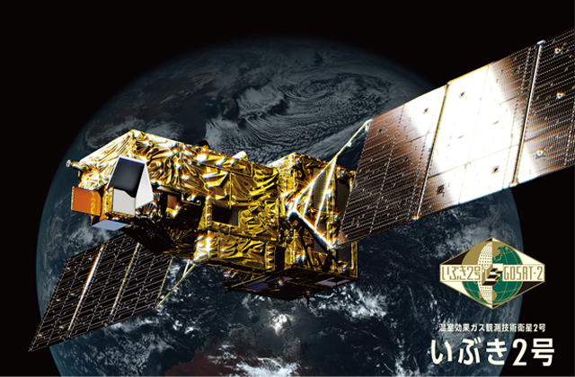 Launch schedule set for Greenhouse gases Observing SATellite-2"IBUKI-2"(GOSAT-2) !