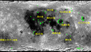 Global distribution of olivine from the lunar interior and its origin revealed by KAGUYA