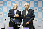 Agreement signed with JMA on demonstration supporting disaster medicine