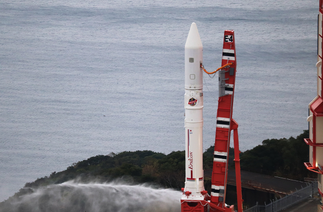 The Innovative Satellite Technology Demonstoration-1 aboard Epsilon-4 launch time decided! Live broadcast from 9:25 a.m. on January 18 (Fri.)