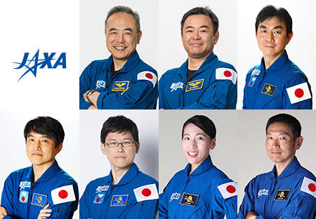 Astronauts