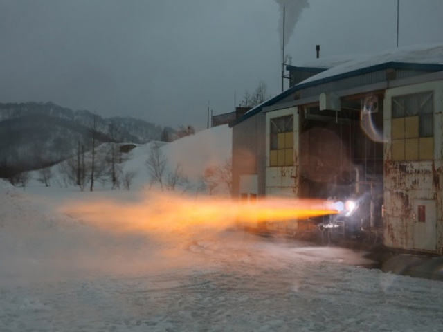 Updates on Development of LE-5B-3 Engine – Firing Test Begins
