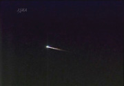 KOUNOTORI4 completed its mission with re-entry!