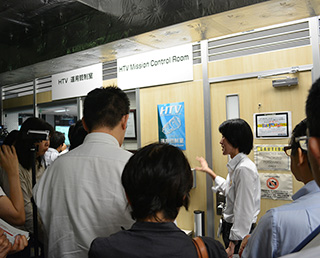 KOUNOTORI5 and operation simulation training opened to the press