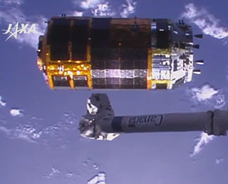 KOUNOTORI5 completed its mission with re-entry!