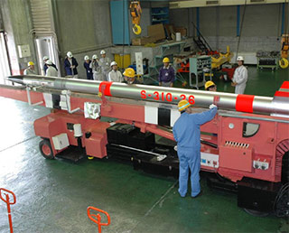 The launch results of the S-310-44 sounding rocket
