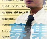 topics image