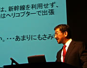 topics image